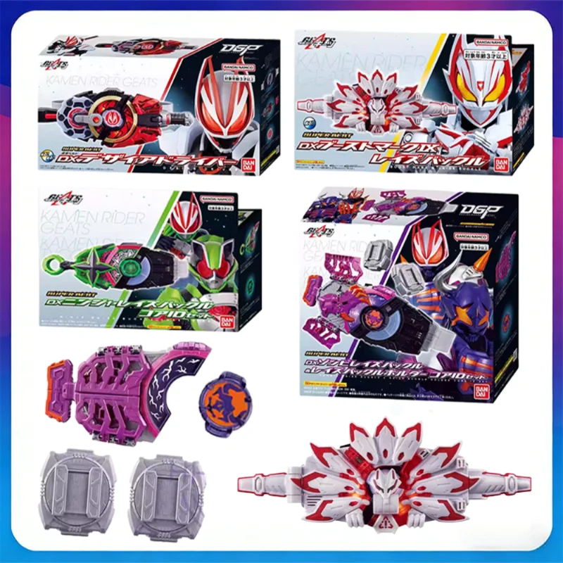 Autentico BANDAI Kamen Rider Geats DX Desire Driver Zombie Buckle Tycoon Buffa Cintura di Trasformazione, Modellino Anime, Giocattolo Regalo