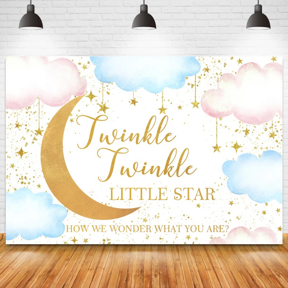 כוכב קטן בייבי מקלחת רקע רקע צבעוני עננים צבעוניים ילדה ילד מבורך מסיבה תפאורה תינוק