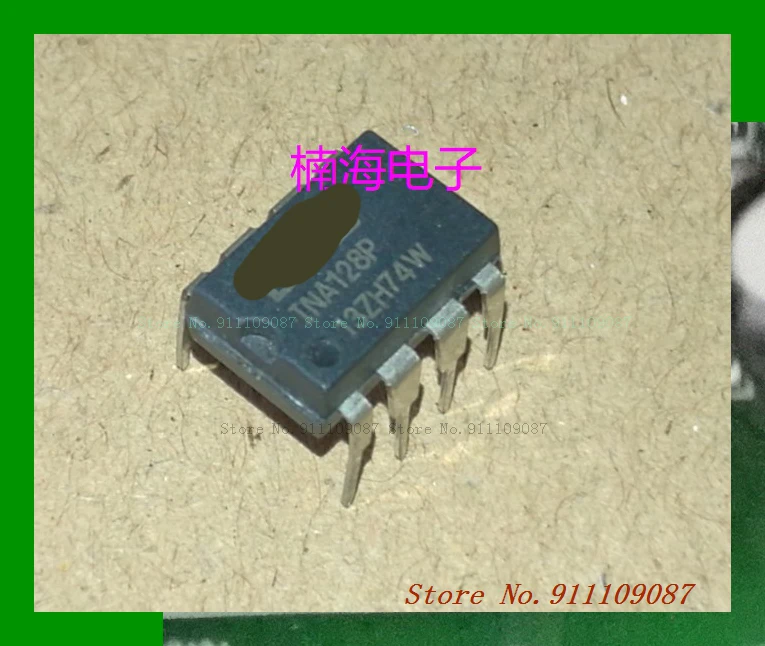 The old INA128PA INA128P