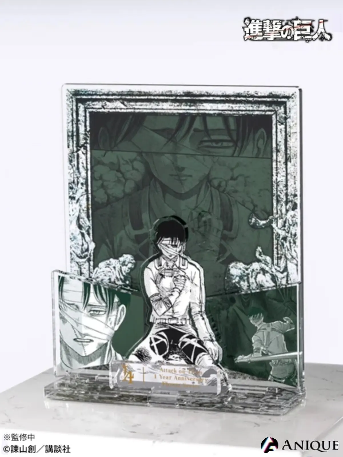 Attack on Titan Acryl-Ständer-Set Eren Mikasa Levi Erwin To You in 2000 Years Szene Actionfigur-Ständer-Modell – Detail 1