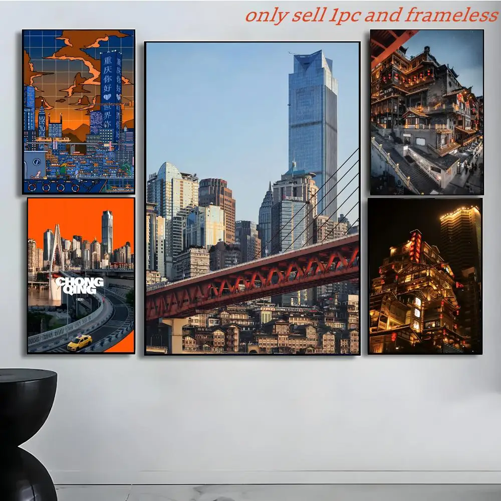 Chongqing a world-renowned cyberpunk city Poster Poster painting with prints Home bedroom living room decoration gift