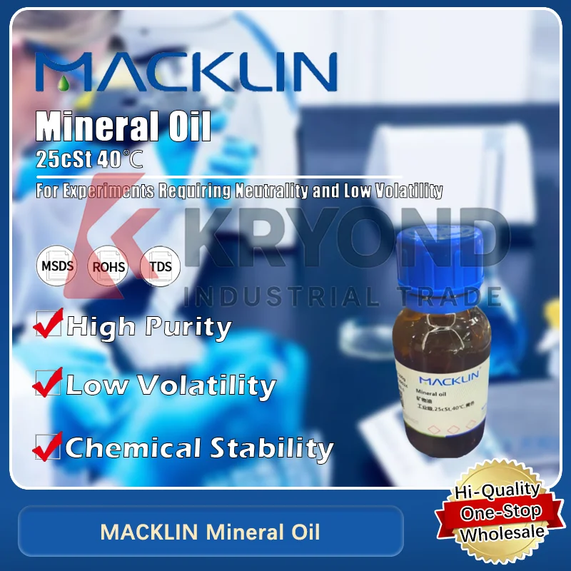 Huile minérale MACKLIN pour laboratoire et usage industriel, huile minérale de haute pureté, produit