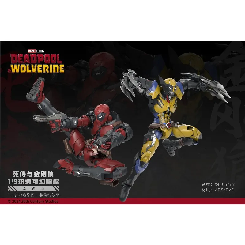 

Marvel Deadpool Wolverine Officially Authorized Morstorm PVC Assembly Movable Model Figurine Peripheries Computer Case Ornament
