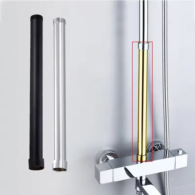 Bathroom Shower Extension Rod Shower Bracket Shower Extender Gray Extension Tube Black Extra Extend Tube Bathroom Accessories