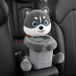 Cute Cartoon Car Tissue Box Doll Lovely Rabbit Garbage Can Short Plush Car Tissue Holder Car Inner Armrest Box Supplies