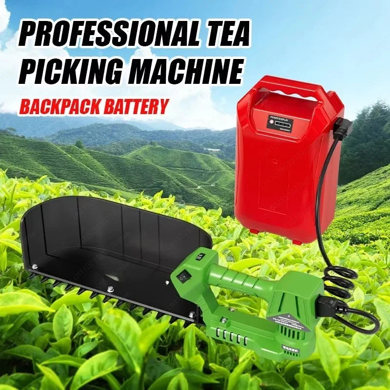 

High-quality Rechargeable Industrial-grade Electric Tea Picker with Lithium-ion Battery