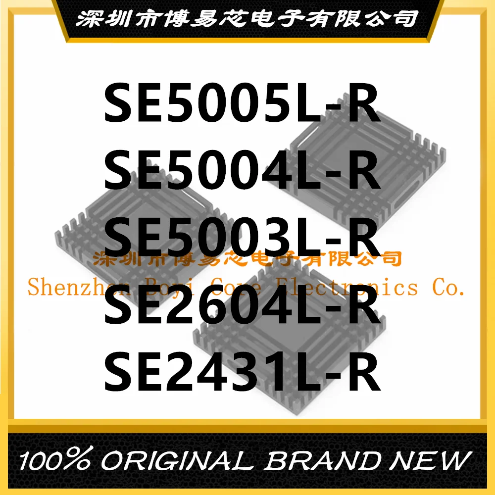 

SE5005L-R 5004L-R 5003L-R 2604L-R 2431L-R PC shell
