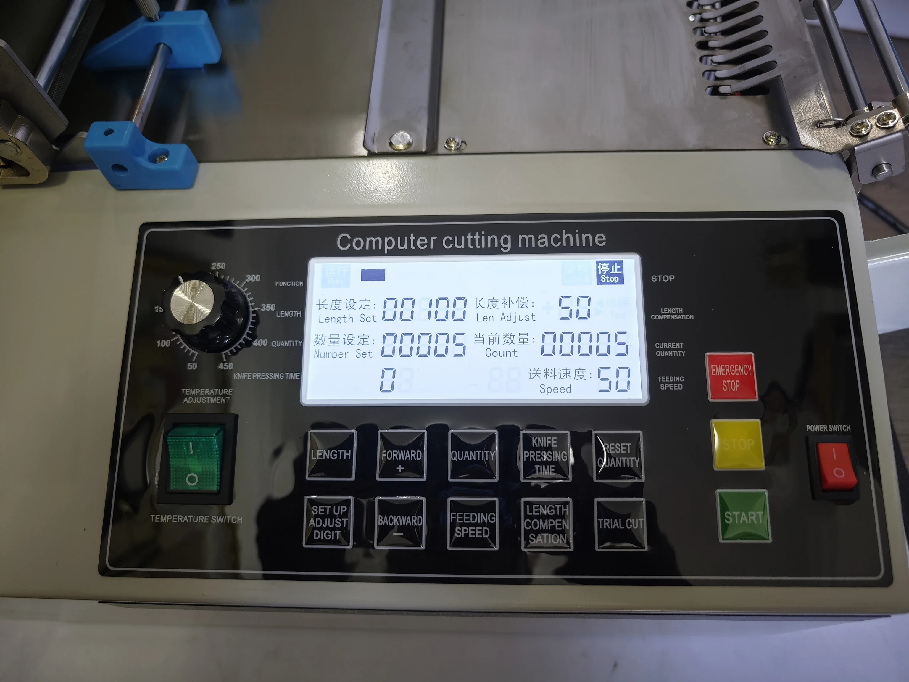 

220T computer automatic hot and cold Cloth belt cutting machine, magic adhesive tape zipper webbing elastic belt cutter