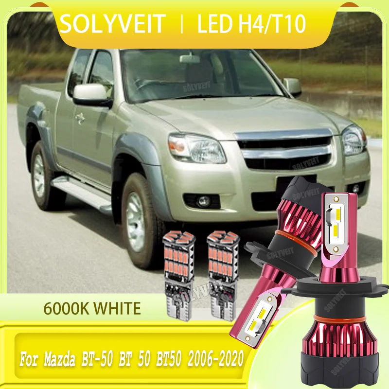 

Последняя модель лампы, которую вам когда-либо придется выбирать, для Mazda BT-50 BT 50 BT50 2006 2007 2008 2009 2010 2011 2012 2013 2014-2020