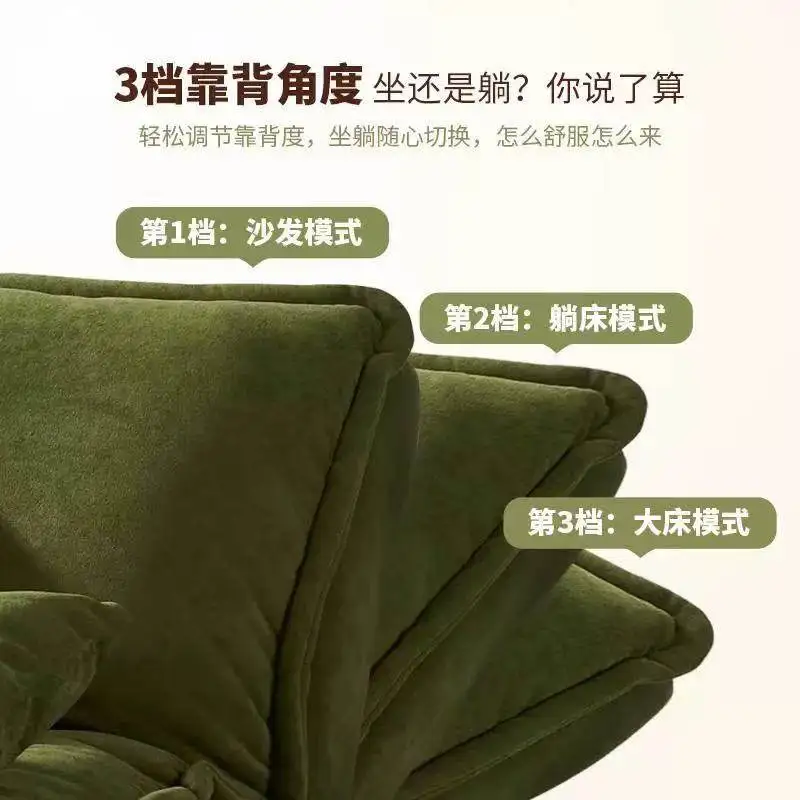 Sofa bed integrated folding dual-purpose removable and washable rental house apartment living room small apartment lazy sofa