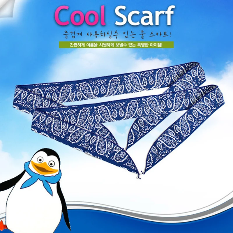 Summer Scarf Neck Cooler Cool Cooling Wrap Tie Refreshing Bandana Headband Multifunction Wrist Towels