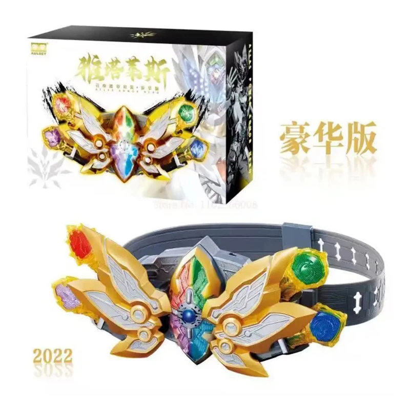 Armor Warrior Authentic Nava Summoner To Belt Deluxe Version Thunder Yatales Hand Model Gift Back To School Anime Toys