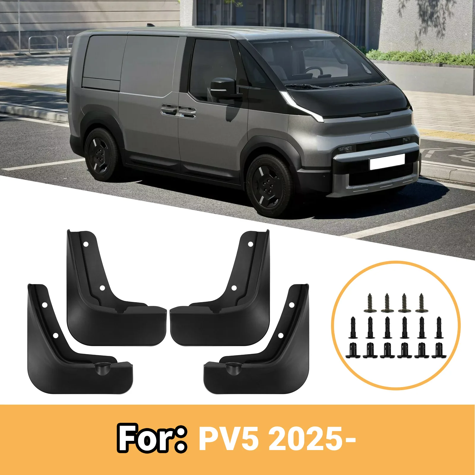 For Kia PV5 2025-2026 Mud Flaps Mud Guards Splash Guards Car Fender Mudflaps Wheel Splash Shield Auto Exterior Accessories