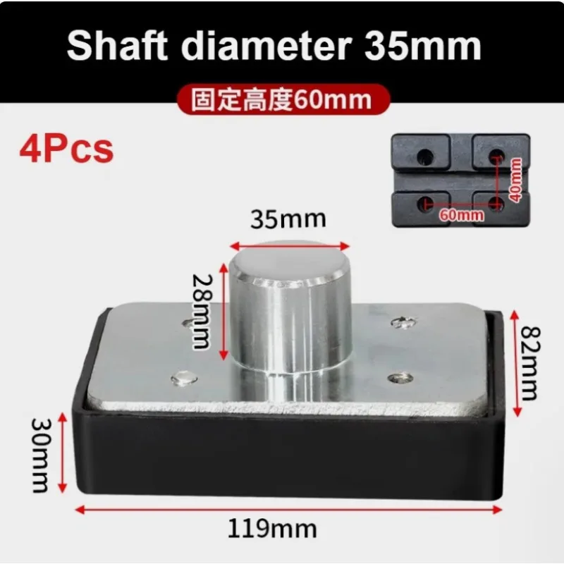 

4pcs Shaft diameter 35mm Car Lift Rectangular Rubber Tray Heightening Feet Pads