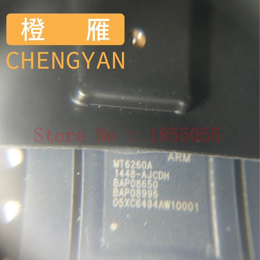 MT6260A MT6260CA MT6260DA MT6260MA MT6260SA MT6261A MT6261DA MT6261MA