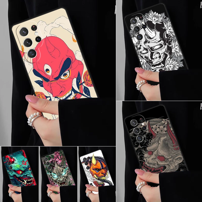 Japanese Oni Hannya… - image