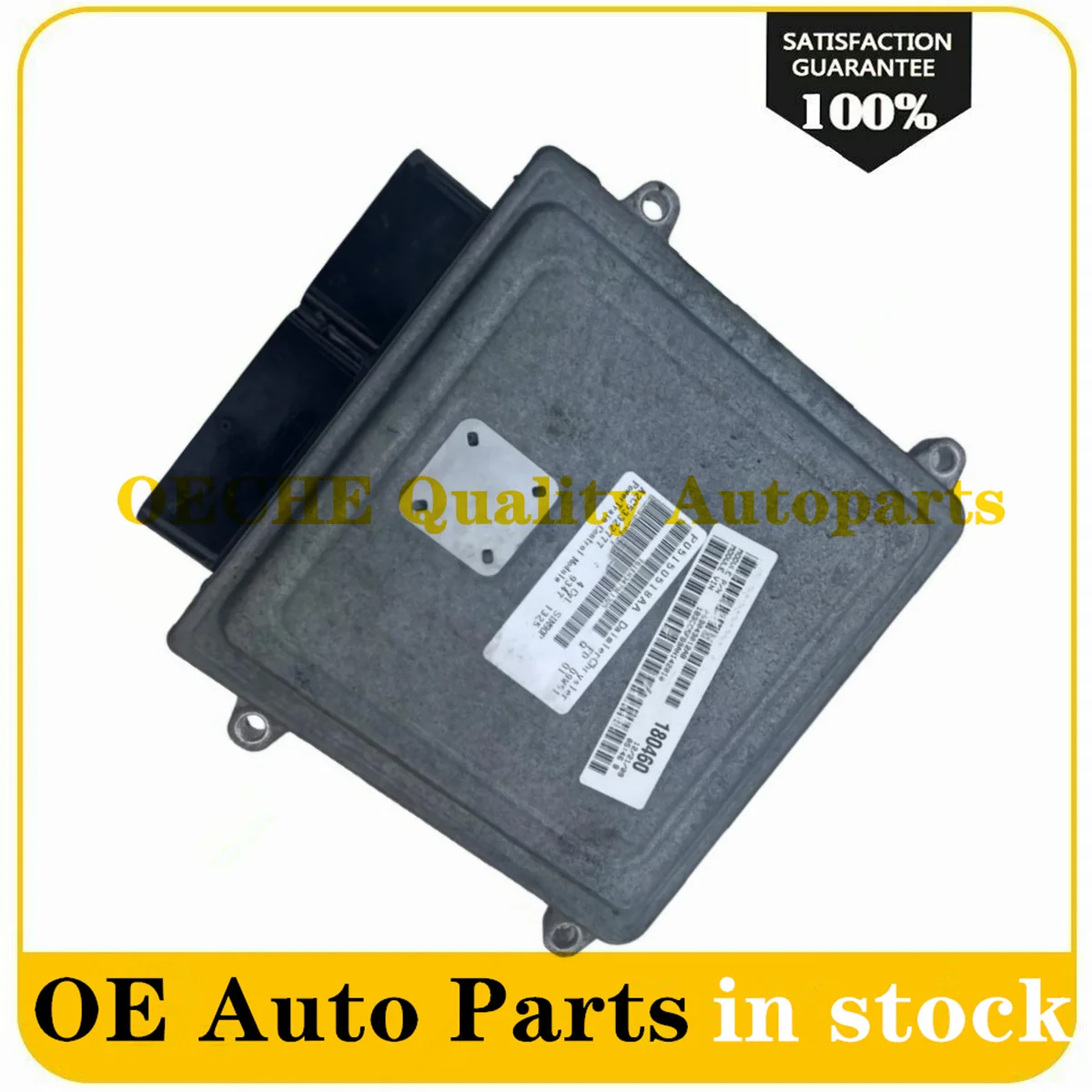 05150518 Unidad modulo control de motor AA ECM para Journey Avenger 2.4L 2008 2010 2008