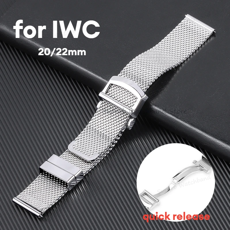 

Ремешок «Миланская петля» для IWC Pilot, высококачественный быстросъемный металлический браслет для мужчин и женщин, 20 мм 22 мм