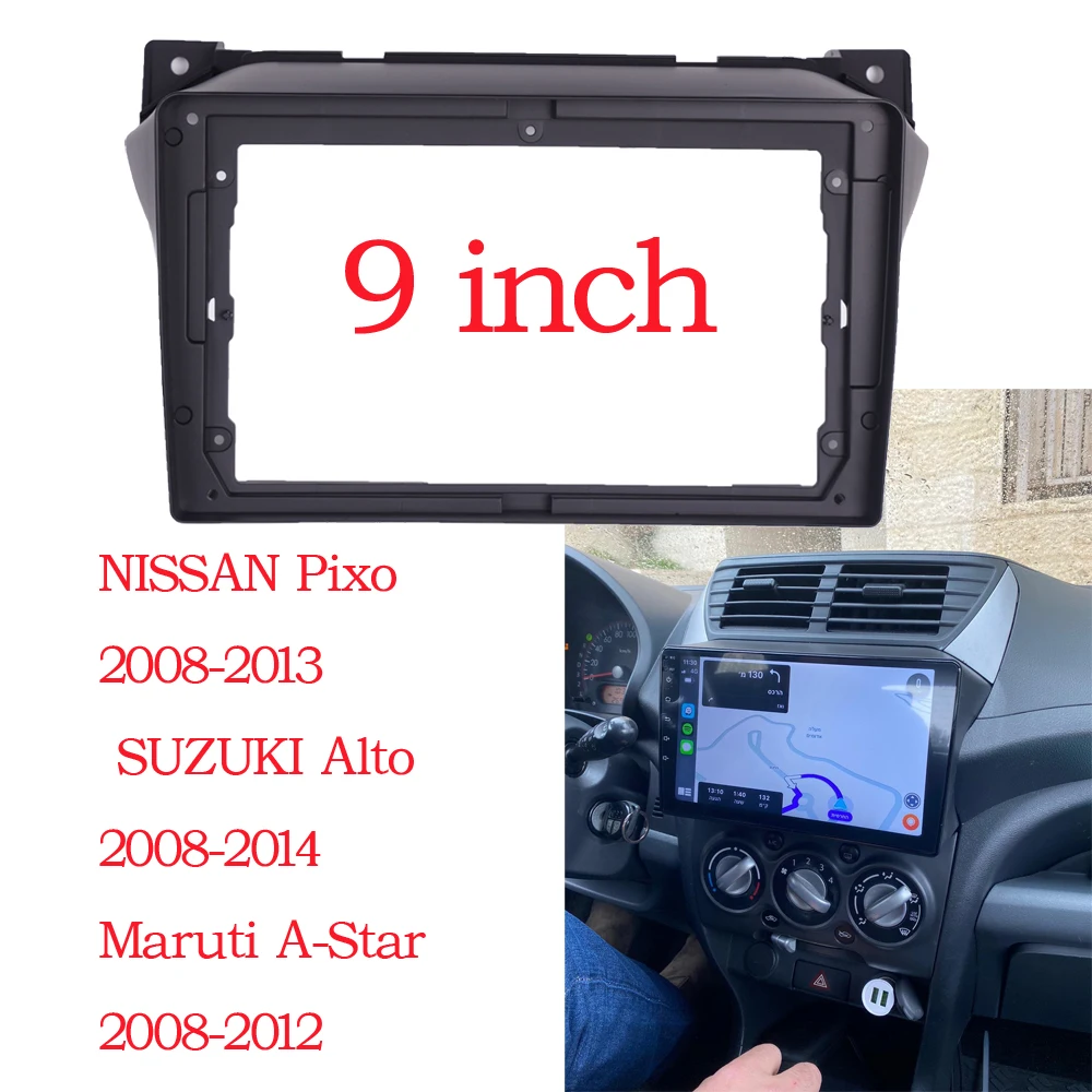 WQLSK 2 DIN 9 Inch Car Frame Fascia Adapter For SUZUKI Alto Nissan Pixo 2009-2016 Android Radio Dash Fitting Panel Kit