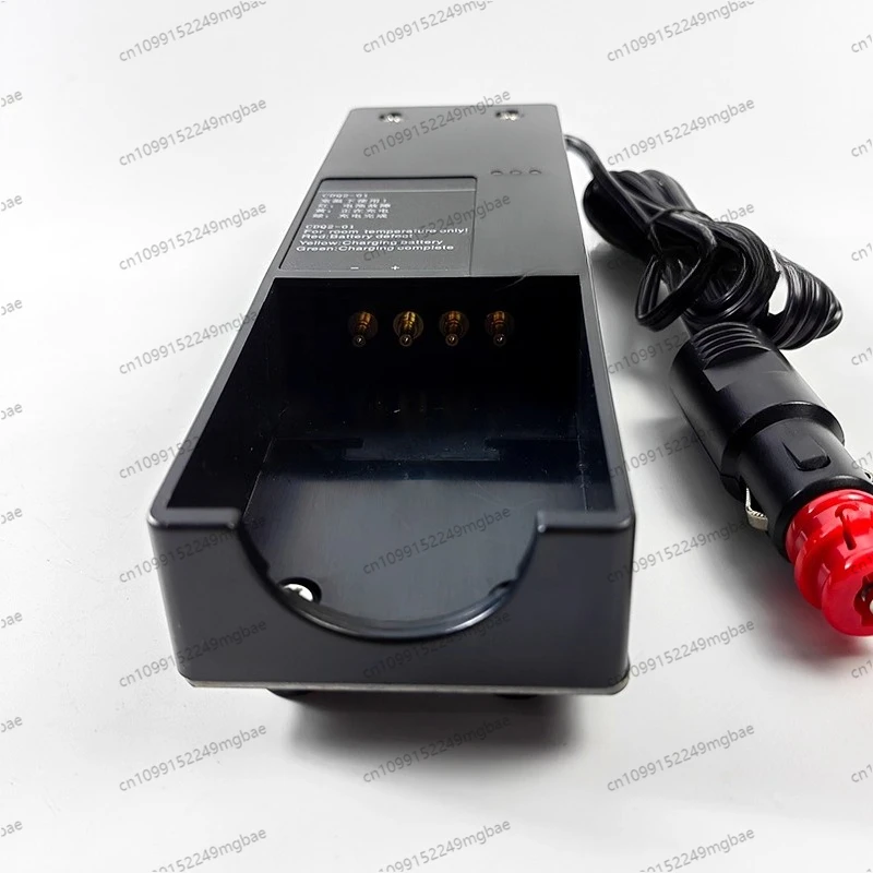 Remote control DCH2-01 large capacity 2500mA battery 12V car charger