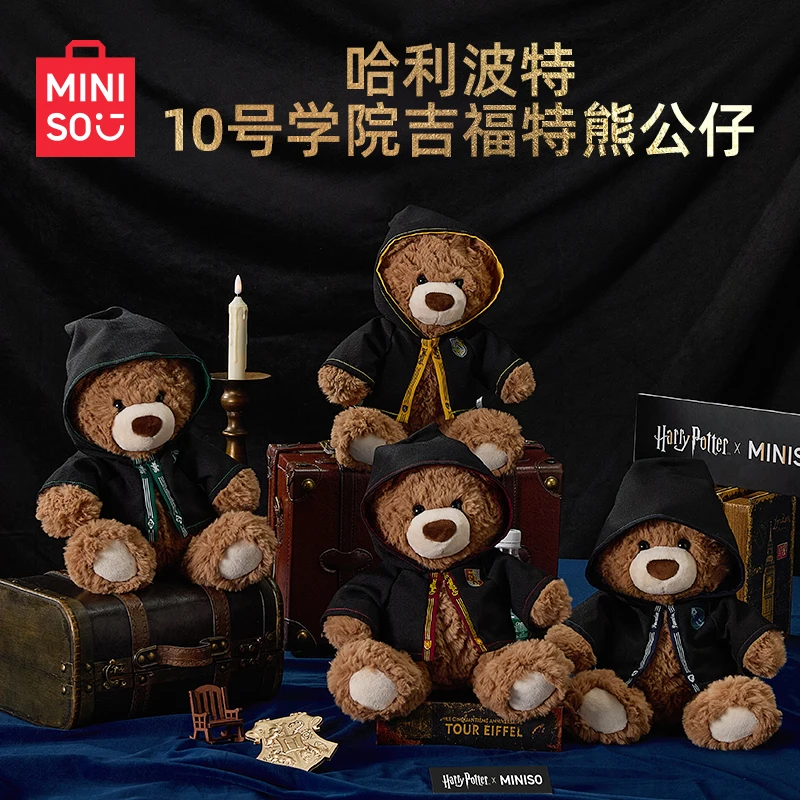 The MINISO Harry Potter Series No. 10 Academy Gifford Bear Doll Is A Cute Companion To Children's Christmas Gifts Kawaii Anime