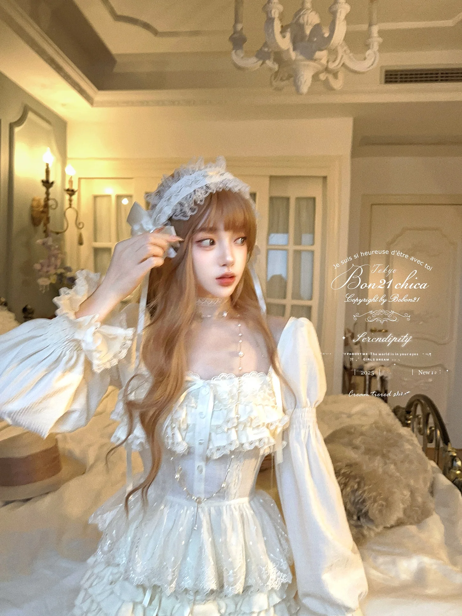 

Юбка BON2HIZ Angel Whisper Long Sve Doll irt T2426 Sweet Sle с высокой талией, пышная, из полиэфирного волокна