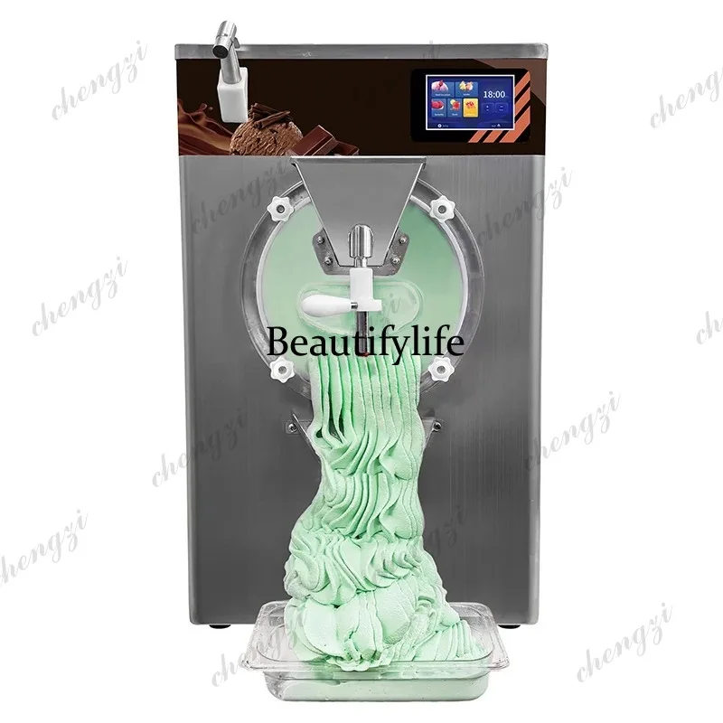 

A81 Hard Ice Cream Machine Table Type Commercial Production Equipment for Milk Tea Shop Automatic Mung Bean Stall Buffet Restaur