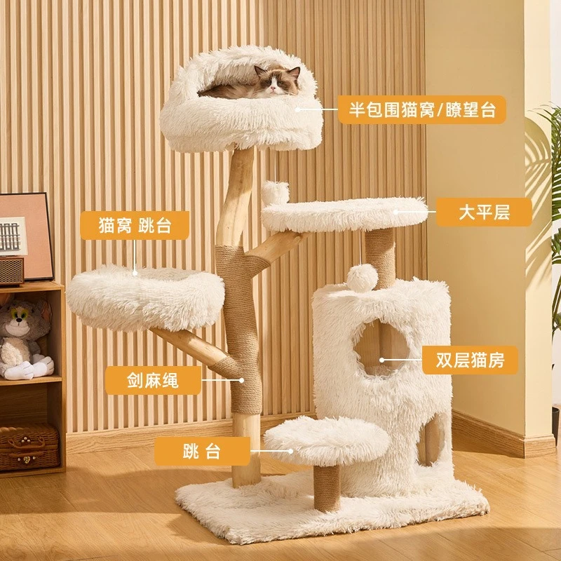Rak panjat kucing dari kayu solid, hangat di musim dingin, rangka panjat kucing dari batang pohon kayu buah yang lucu