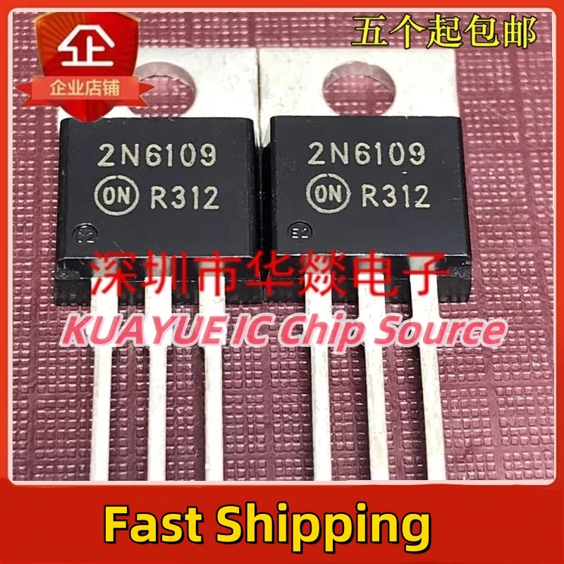 10PCS-30PCS/2N6109   TO-220 50V 7A / Fast Shipping Quality Guarantee