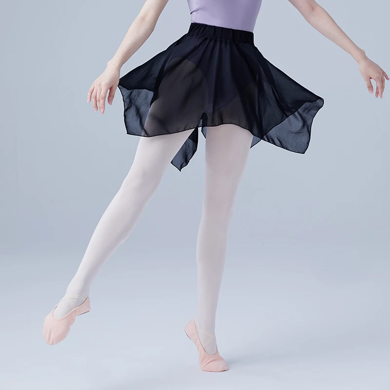 Women Black Ballet Skirt Pull On Dance Skirt Sheer Chiffon Skirt for Adult Irregular Skirt for Skating, Dancing, Performance