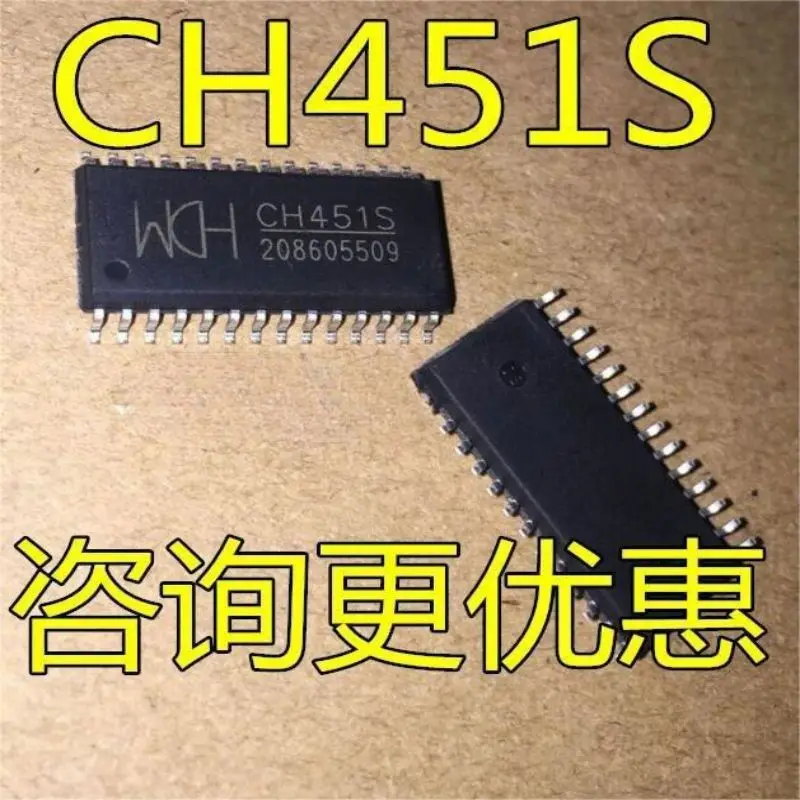 

20PCS CH451S CH451 SOP28 digital tube driver and keyboard control chip, original and brand new, capable of direct shooting