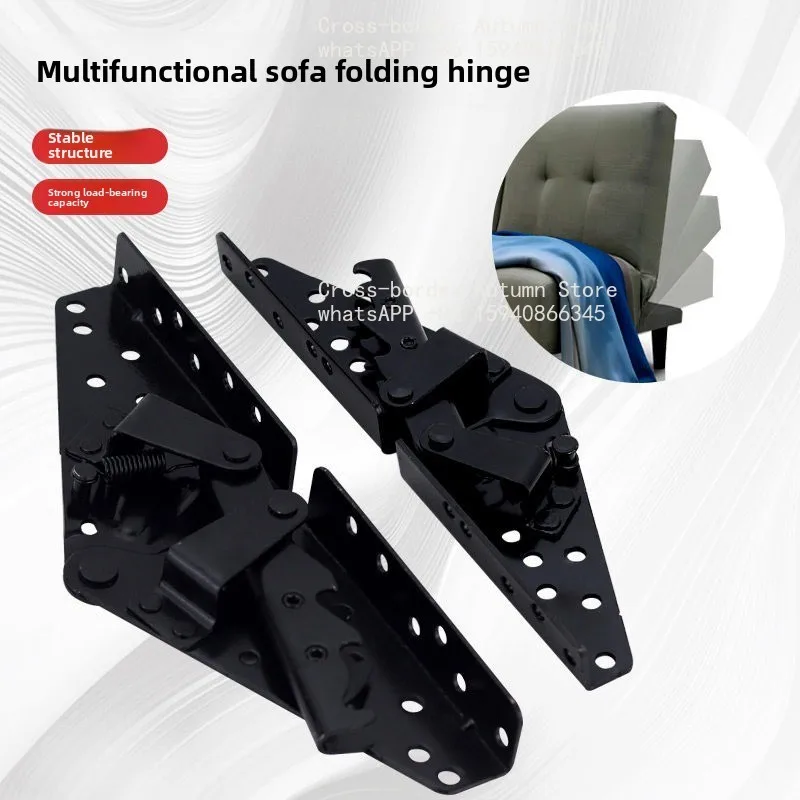 Sofa bed backrest folding hinge, dual-purpose hinge gear angle open adjustable hardware accessories
