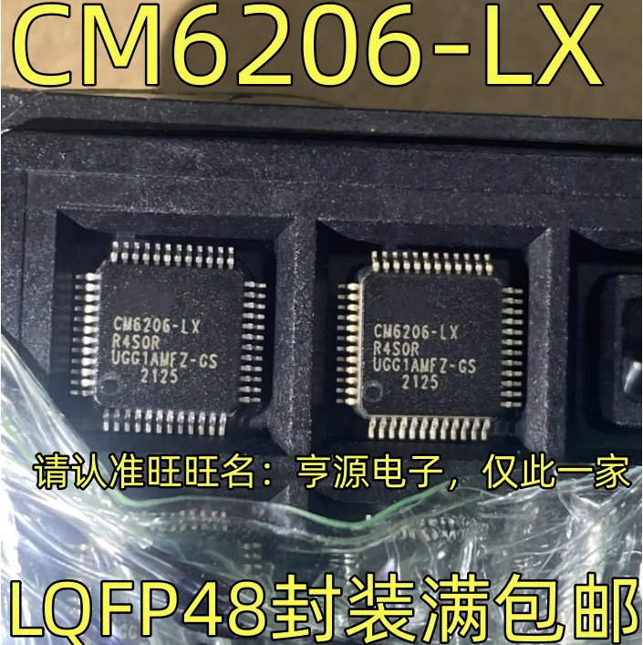 

2pcs/lot 100% new CM6206-LX LQFP48 IC