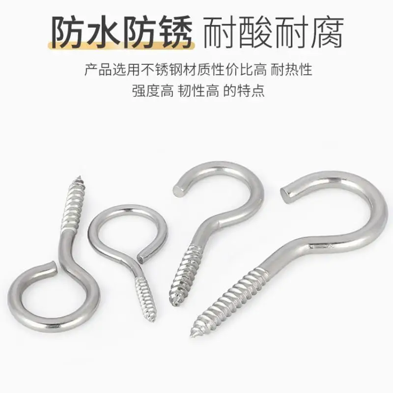 6-20Pcs Light Hook Ring Screw Wood Self-tapping Eye Screw M3M4M5 for Hanging