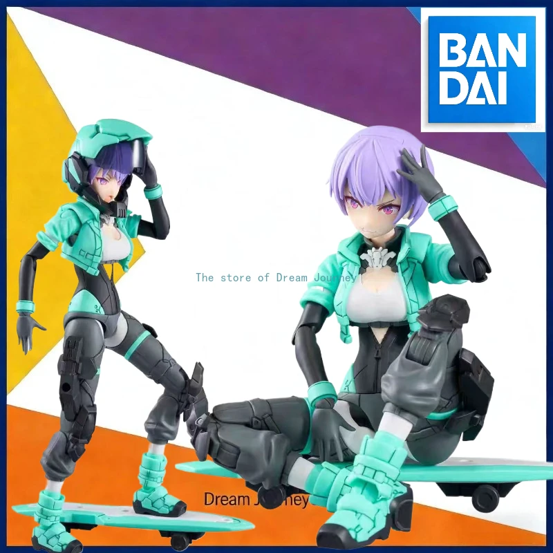 

In stock Bandai 30MS Ridilla SIS-V00 color A machine girl assembled model