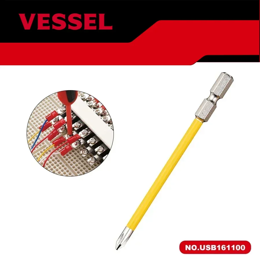 Genuine VESSEL Bit With Coated Tube Electric Ball Grip Driver Compatible USB161100