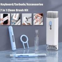 7 in 1 Electronic Cleaner Kit Computer Keyboard Brush Earphones Cleaning Pen For Headset Phone Cleaning Tools Keycap Puller Set