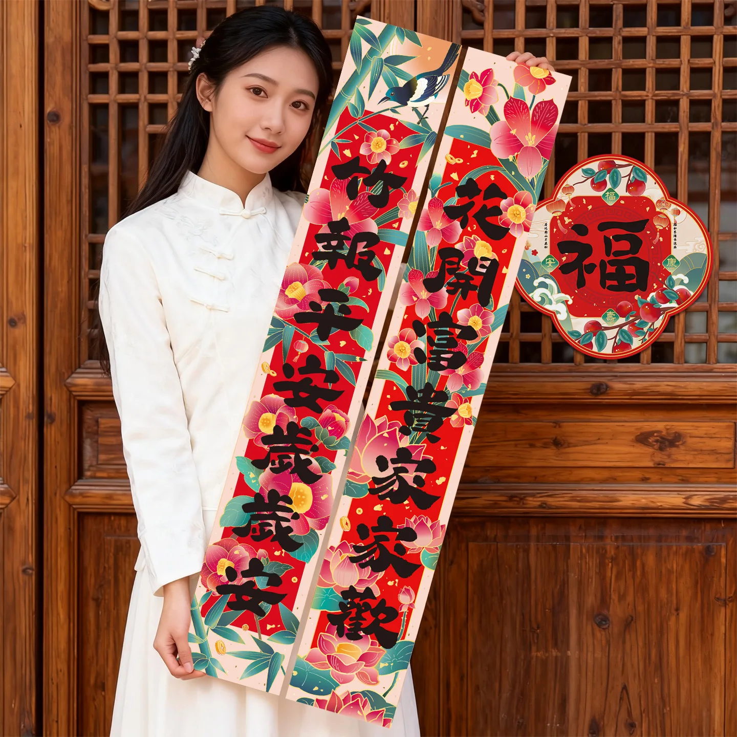 12/22Pcs New Year Paper Couplets Gift Set Horse Year Spring Festival Doorway “Fu” Character Sticker New Year Spring Couplets
