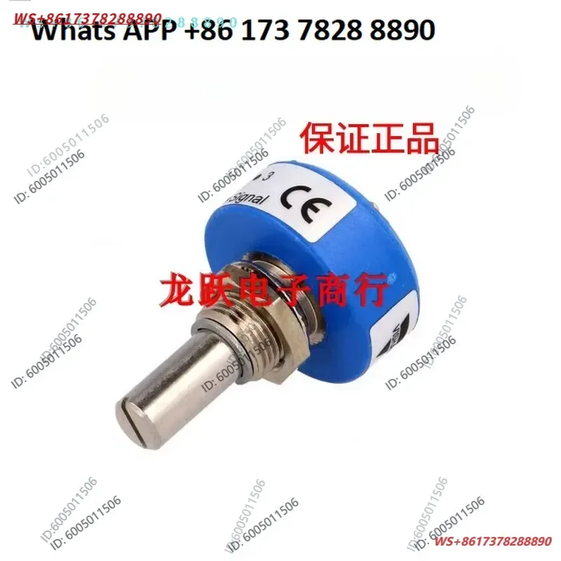 Imported 357-0-0-1S22-202 102 Precision Single Turn 2K Adjustable Potentiometer Sensor