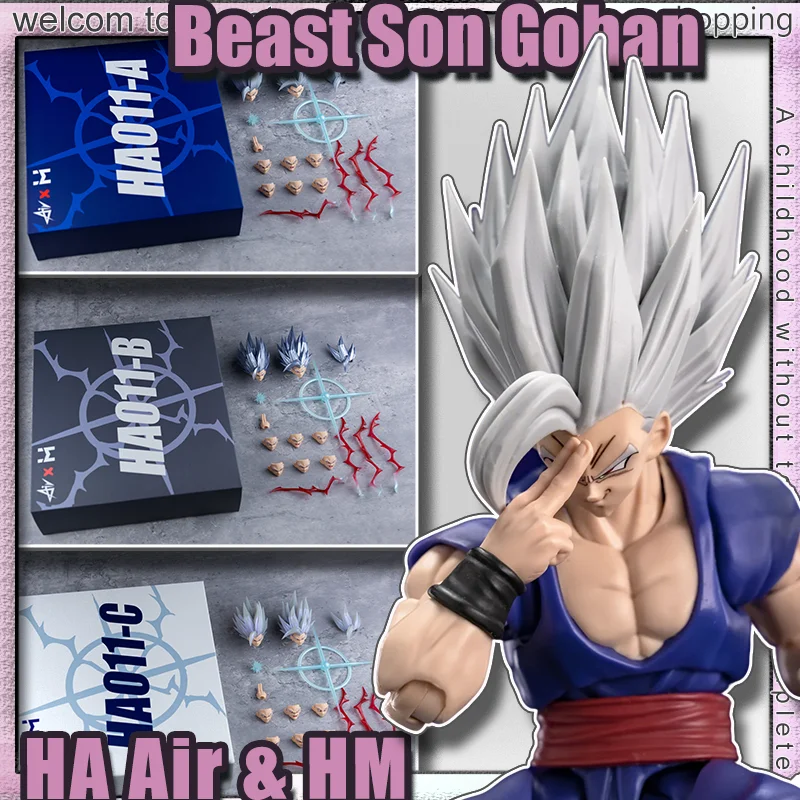 Ha Air & Hm Studio …