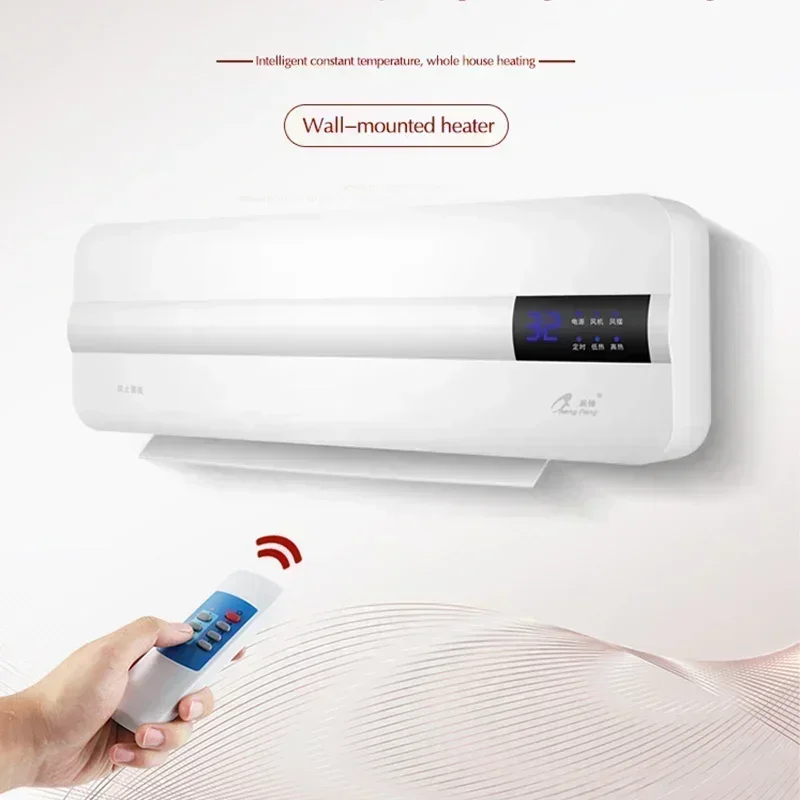 220V Multifunctional Electric Heater for Indoor Heating and Bathroom Wall Mounting with Cooling and Heating Function