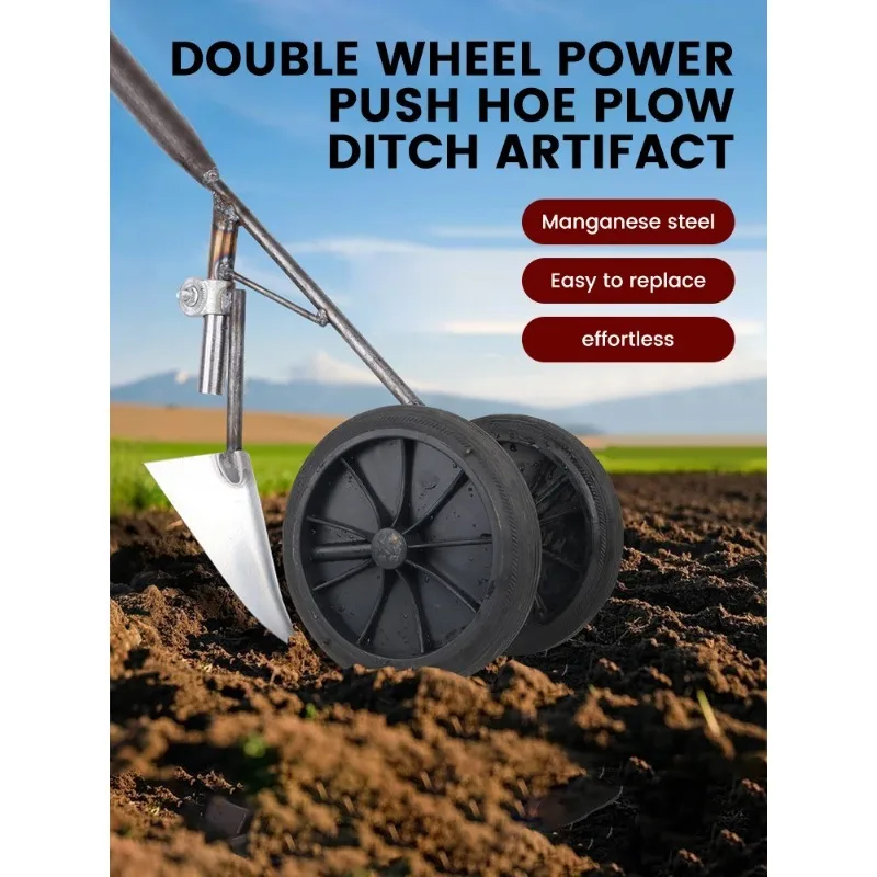 

Household Hand-Pushed Wheeled Hoe & Weeder, Micro Tillage Machine for Turning Soil, Trenching Plow Push