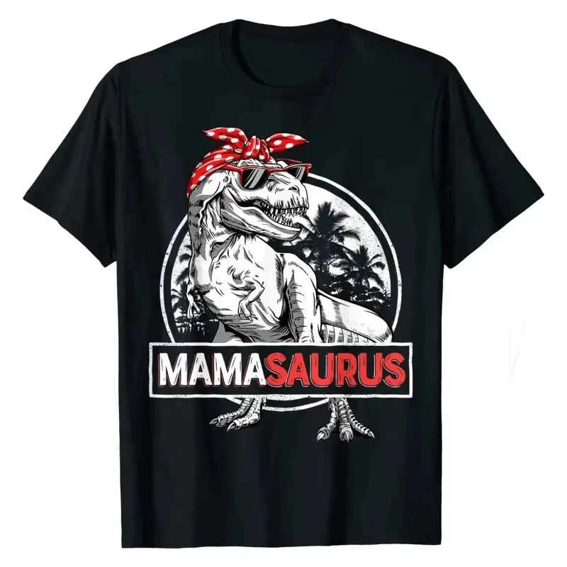 

PAPASAURUS T Shirt PAPASAURUS T Rex Papa Saurus Dinosaur Men Dad Daddy Classic Cotton Boy Tops Crazy Faddish T Shirts Streetwear
