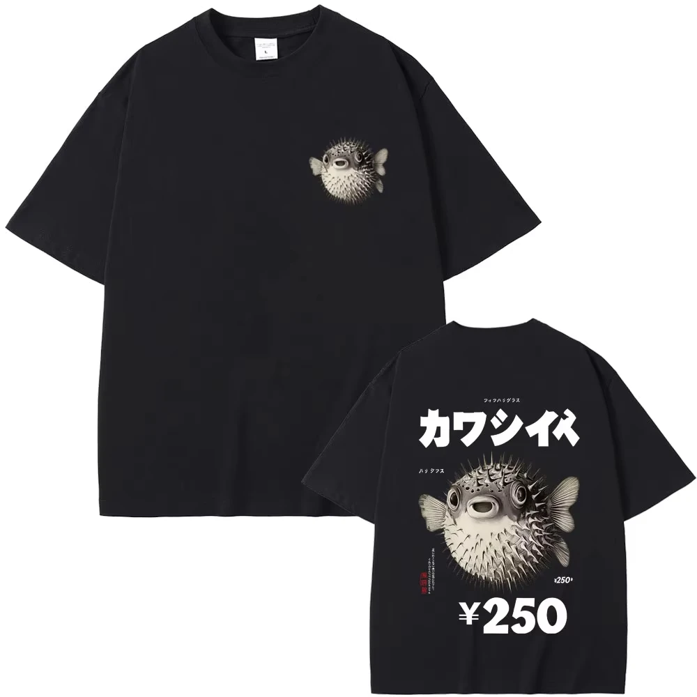 Fugu Puffer Fish Ramen Graphic T Shirts Men Women Funny Vintage Japanese Style T-shirt Man Casual Oversized Short Sleeve T-shirt