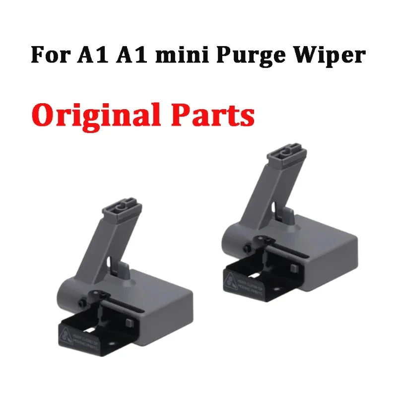 

Узел подачи филамента для 3D-принтеров Bambu Lab A1 и A1 Mini: стабильная подача, плавная работа, долговечный сменный аксессуар