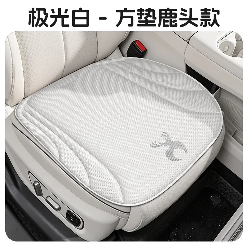 Car Seat Cushion Universal for All Seasons Ultra-thin Suede Seat Cushion Ventilated and Breathable Car Single-piece Seat Cushion