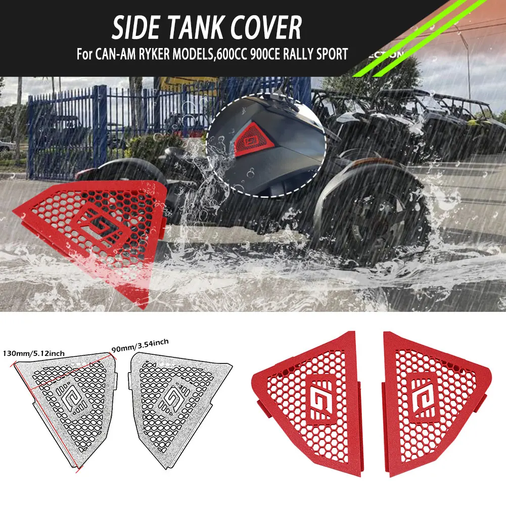 

3D Printed Honeycomb Net Side Tank Cover For CAN-AM RYKER MODELS 600CC 900CE RALLY SPORT ATV FUEL TANK INSERTS