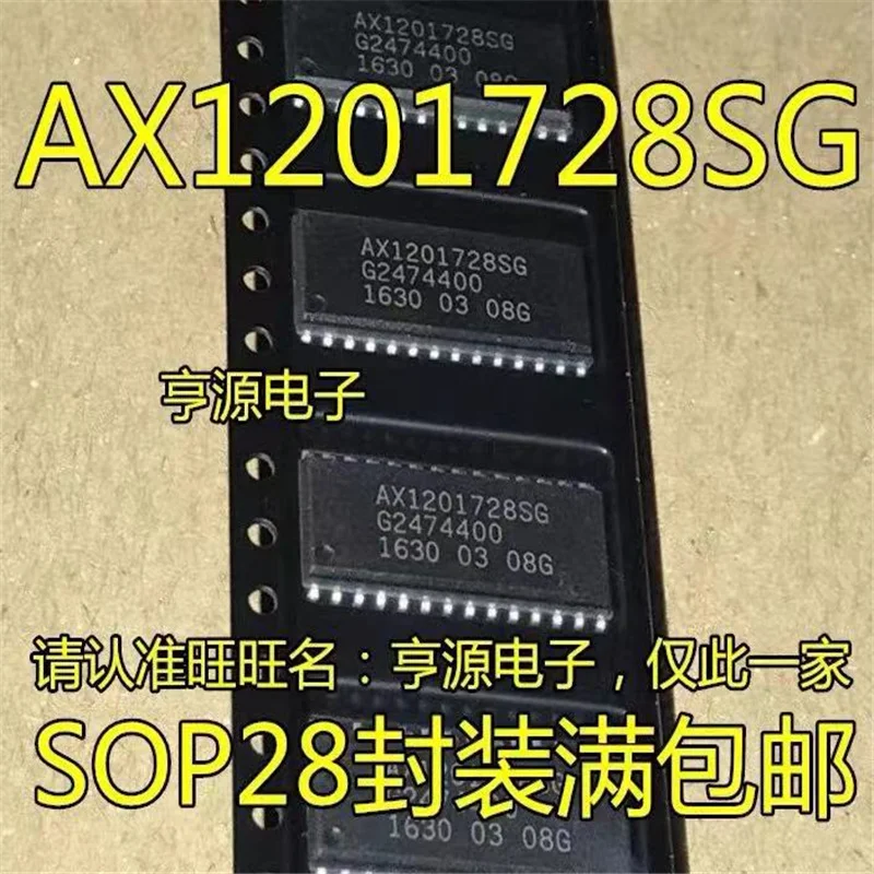 

1-10 шт. AX1201728SG AX1201728 SOP-28 в наличии