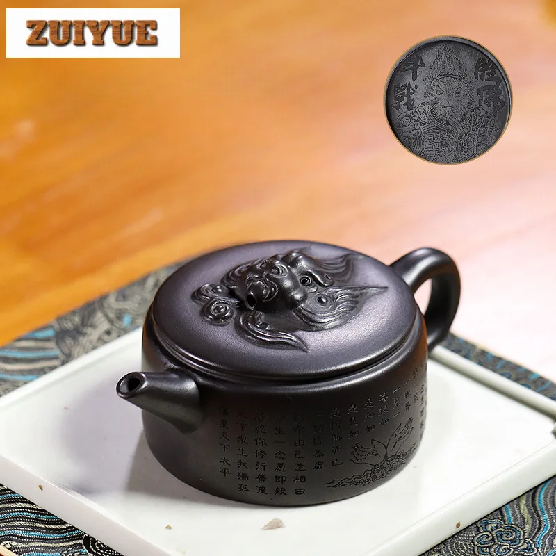 

220ml Boutique Yixing Purple Clay Teapots Handmade Large Caliber Pot Raw Ore Stone Yellow Mud Kettle Chinese Zisha Tea Set Gift