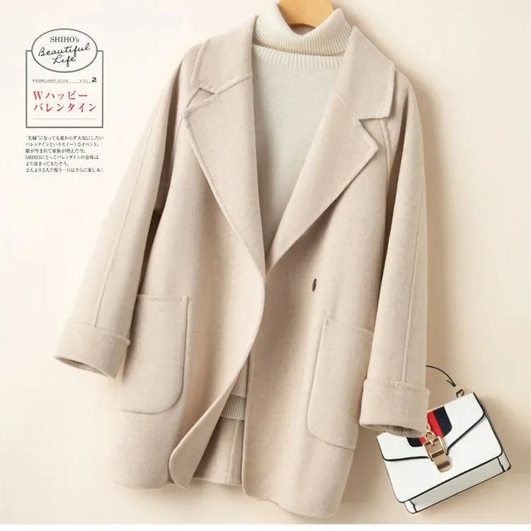 Variant: Beige